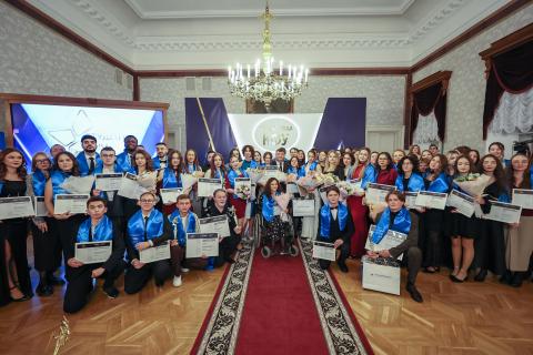 Подведены итоги премии «Студент года КФУ»