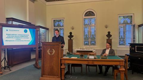 В КФУ проходит Всероссийская с международным участием школа-конференция «Материалы и технологии XXI века»