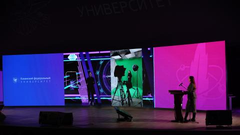 Информационная команда КФУ признана одной из лучших в стране