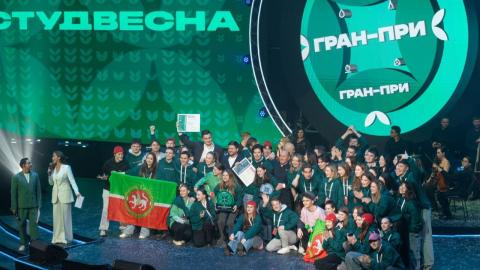 Студенты Казанского федерального – победители и призеры Российской студенческой весны