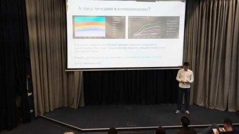 Студенты КФУ прошли в заключительный этап олимпиады «Я – профессионал»