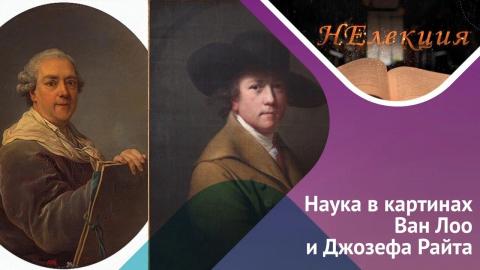 Студенческий телеканал UNIVER TV представляет очередной дайджест 