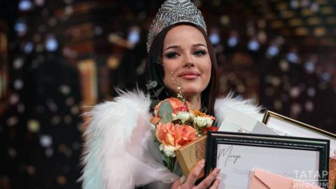 Студентка КФУ стала обладательницей титула «Мисс Татарстан – 2026» 