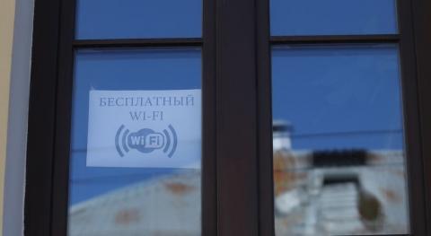 Эксперт КФУ рассказал о скрытых угрозах открытых сетей Wi-Fi 
