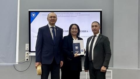 В КФУ завершилась программа повышения квалификации для преподавателей из Узбекистана 