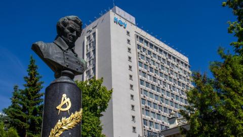 В КФУ стартует цикл мероприятий, приуроченных к 200-летию открытия неевклидовой геометрии