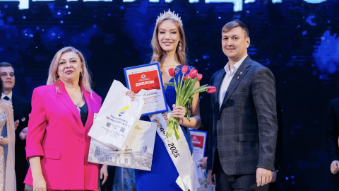 Студентка Казанского университета стала обладательницей титула «Вице-мисс студенчество» ПФО