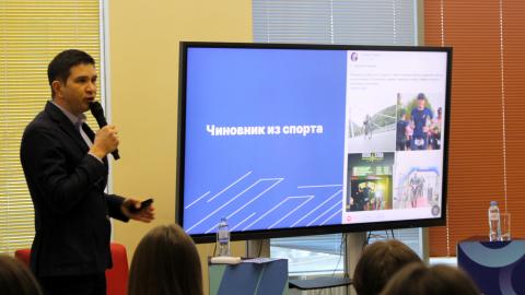 Студенты КФУ встретились с представителями мэрии Казани 