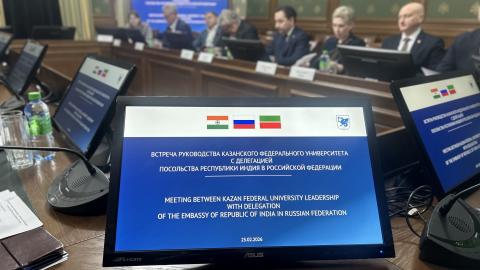 В КФУ состоялся визит советника по науке и технологиям Посольства Индии в России 
