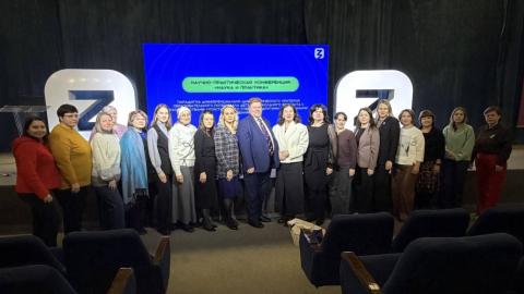 Специалисты поделились в КФУ опытом работы с детьми с ментальными нарушениями