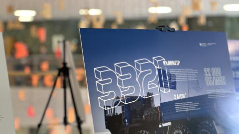 С чего начинается физика и почему химия стала IT-наукой, ответили ученые КФУ на «Марафоне знаний»