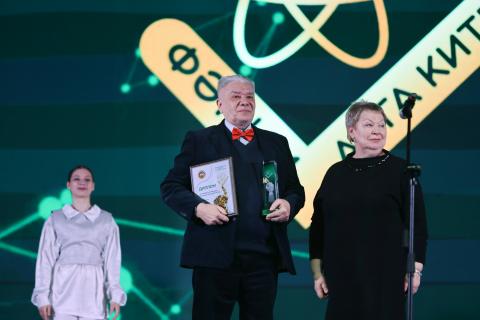 Лучшим ученым-просветителем признан представитель КФУ