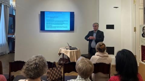 В Казанском университете рассказали о геометрии окружающего нас мира 