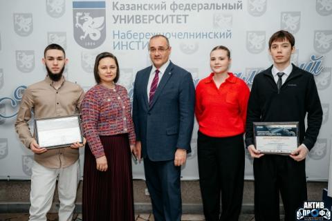 Студенты КФУ заявили о себе на конкурсе «Дизайн молодых»