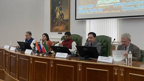 В Казанском федеральном прошел День языка хинди