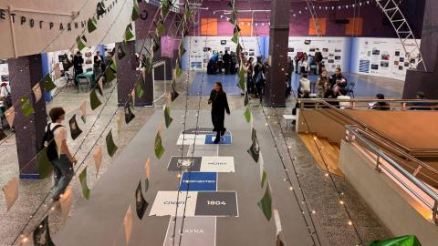 В Казанском университете прошел республиканский фестиваль «Территория знаний»