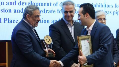 Молодому ученому КФУ в Иране вручены две премии за инновации в химических технологиях