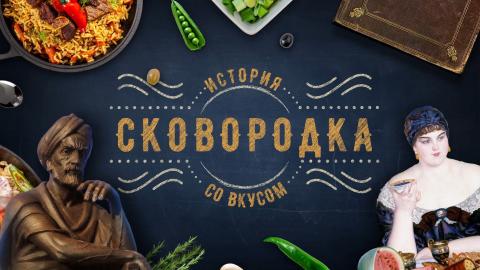 Контент студенческого научно-популярного телеканала КФУ вошел в сетку вещания TV BRICS