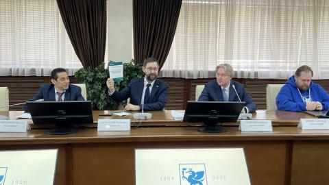 В Казанском университете прошли «Дни Роснефти»