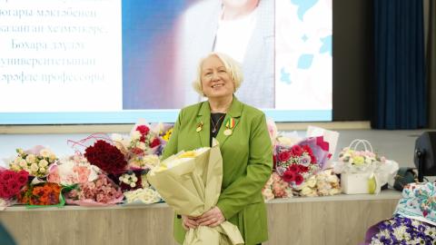 В КФУ прошло торжественное мероприятие, посвященное юбилею профессора Альфии Юсуповой