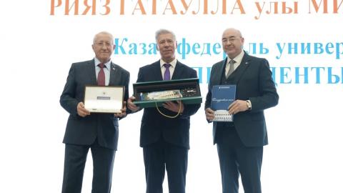  В ИФМК отметили 85-летие профессора Фоата Галимуллина