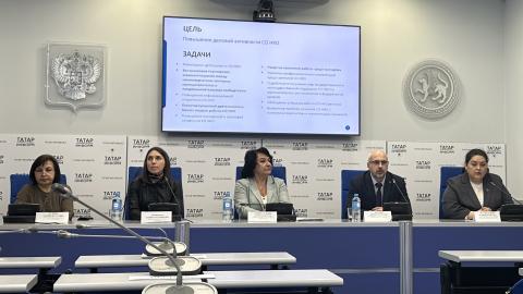 Опыт КФУ в развитии НКО был представлен на пресс-конференции