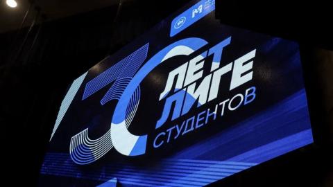 Замглавы Минобрнауки России Айрат Гатиятов: «Горд, что был членом Лиги студентов»