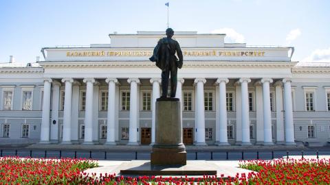 Казанский университет демонстрирует рост в предметных рейтингах QS
