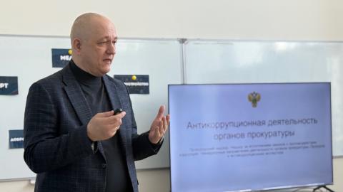 Для студенческих антикоррупционных комиссий прошла школа актива «КФУ_проЧестность»