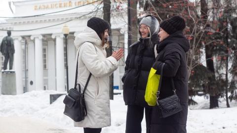 Студенты КФУ стали обладателями стипендии Фонда Потанина  