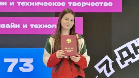 Ученица «Университетской» школы победила во Всероссийской олимпиаде по технологии