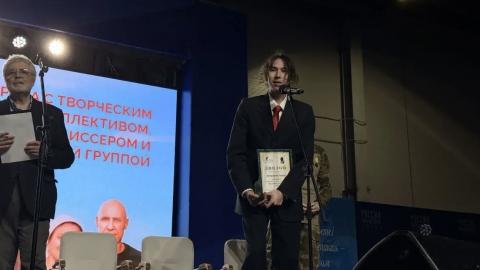 Студент ИТИС стал победителем Всероссийского конкурса молодых поэтов