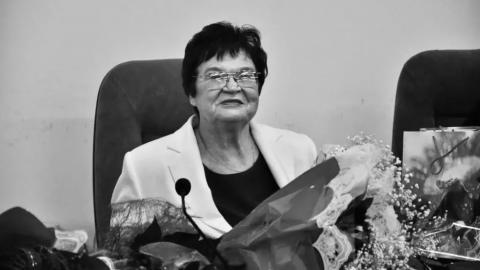 Ушла из жизни профессор Казанского университета Валентина Васильева