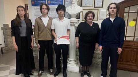 Школьники Лицея им. Лобачевского КФУ отличились на международной конференции «Учет, анализ и аудит: их возможности и направления эволюции»