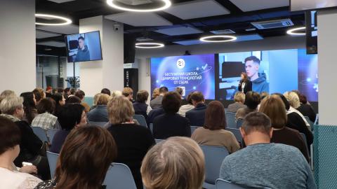 Директора школ Татарстана повышают квалификацию в КФУ