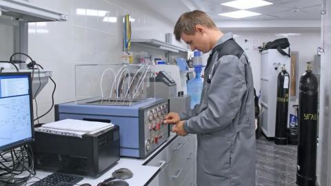 В КФУ создали экологичные реагенты для ускорения образования газогидратов