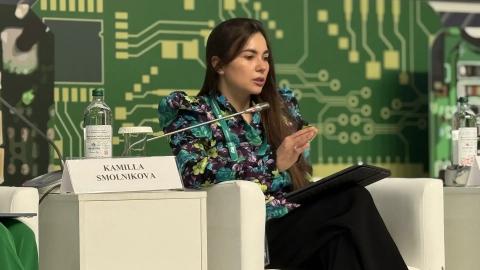 Опыт КФУ был представлен на сессии по международному сотрудничеству в высшем и дополнительном образовании 