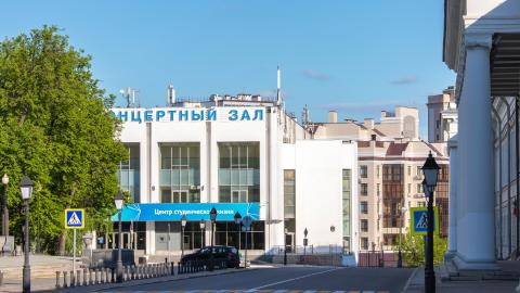 В «Доме знаний КФУ» эксперты университета выступят с научно-популярными лекциями