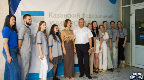 Альфия Когогина посетила Набережночелнинский институт КФУ