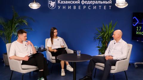 Стартовал четвертый марафон для абитуриентов и их родителей «Прием, КФУ!» 