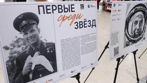 В Казанском университете открылась фотовыставка «Первые среди звезд»