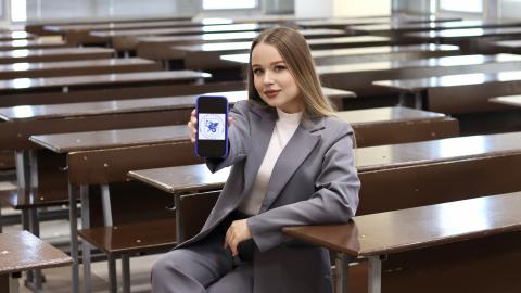В КФУ состоится Russian PR Week