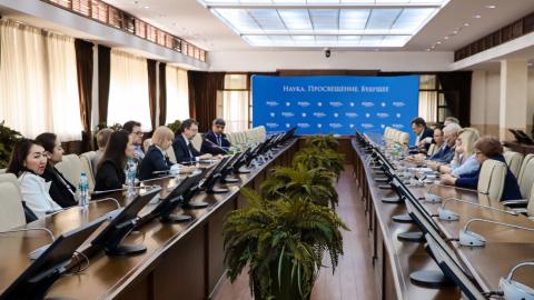 VII Съезд Ассоциации азиатских университетов проходит в КФУ