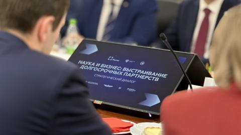 КФУ презентовал результаты сотрудничества с якорным партнером «КАМАЗом»
