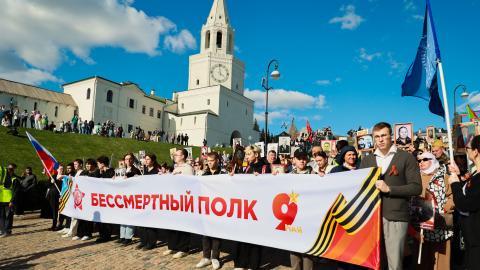 2 тысячи человек прошли в Бессмертном полку КФУ