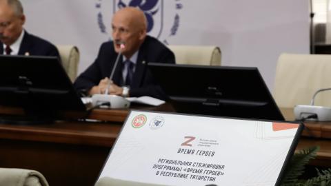 Региональная стажировка программы «Время героев» прошла в КФУ