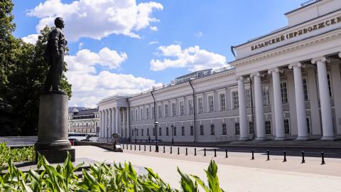 Впервые «Летний университет» примет 430 участников