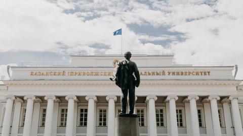 Казанский университет запускает бесплатные аудиоподкасты на «ЛитРесе» 