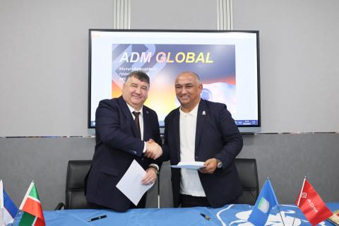На базе филиала КФУ в Джизаке открылась академия ADM Global