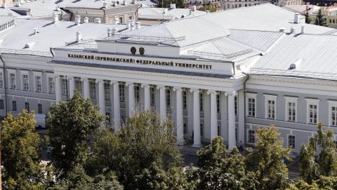 Магистратура КФУ 2026: гид по срокам и программам. Часть 1
